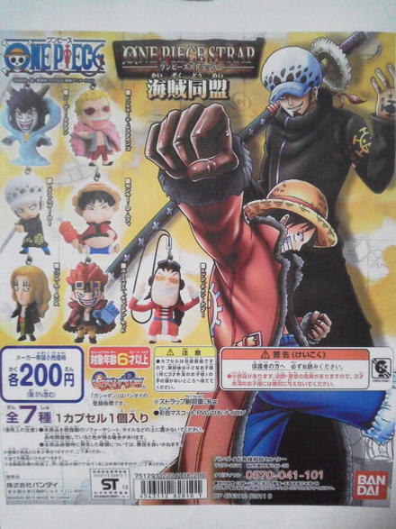 ONE PIECE FILM GOLD ワンピース　劇場限定グッズ　16点 ONE PIECE FILM GOLD Blu－ray GOLDEN LIMITED EDITION