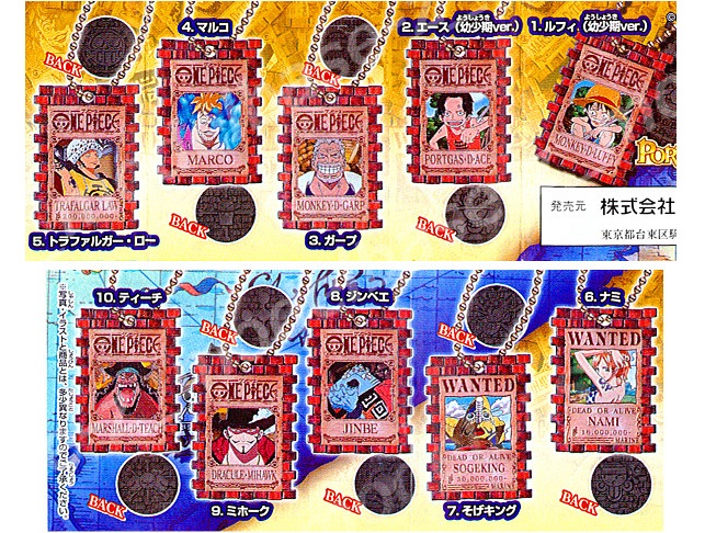 ワンピース アメコレ4 紫カラー 16点セット フィギュア コンプリート ワンピースアメコレ4｜発売日：2011年8月｜バンダイ キャンディ