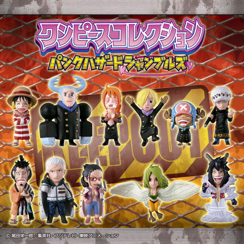 楽天市場 ワンピース ワンピースコレクション パンクハザードシャンブルズ たしぎ 体はスモーカー 単品 サニーサイドアップ