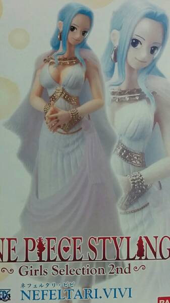 楽天市場 ワンピース One Piece Styling Girls Selection 2nd ネフェルタリ ビビ 単品 ワンピーススタイリング サニーサイドアップ