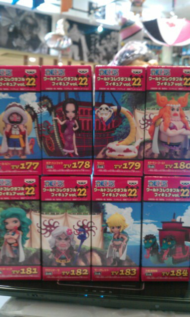 21人気新作 ワンピース 組立式ワールドコレクタブルフィギュアvol 22 全8種セット Izigbj57hvww Rashiastrologer Com