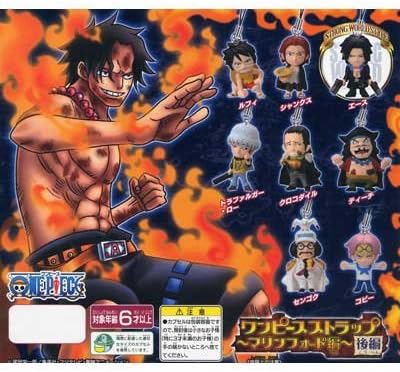 楽天市場】【ワンピース】ワンピースストラップ 『ONE PIECE