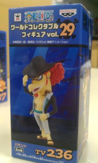 楽天市場】【ワンピース】ワールドコレクタブルフィギュア-トレジャー