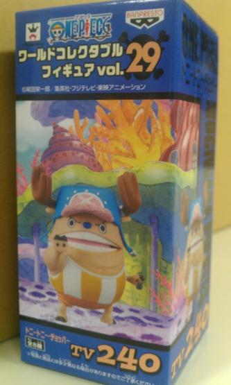 楽天市場】【チョッパー】ワンピース ワールドコレクタブルフィギュア