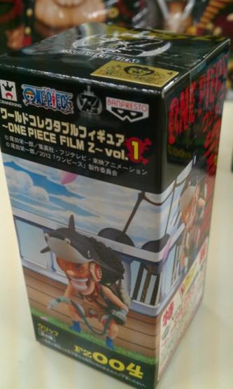 楽天市場】ワンピース フィギュア ワールドコレクタブル