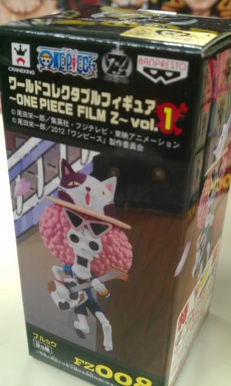 楽天市場】【ワンピース】組立式ワールドコレクタブルフィギュア