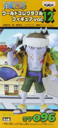ワンピース　ワールドコレクタブルフィギュア －ONE PIECE FILM GOLD－vol.3 ホワイトジャック(単品) 2zzhgl6 Amazon.co.jp: ワンピース ワールドコレクタブルフィギュア ONE