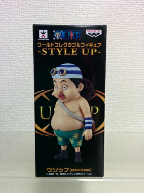ワーコレワンピース　STYLE UP ワンピース ワールドコレクタブルフィギュア−STYLE UP− 全6種