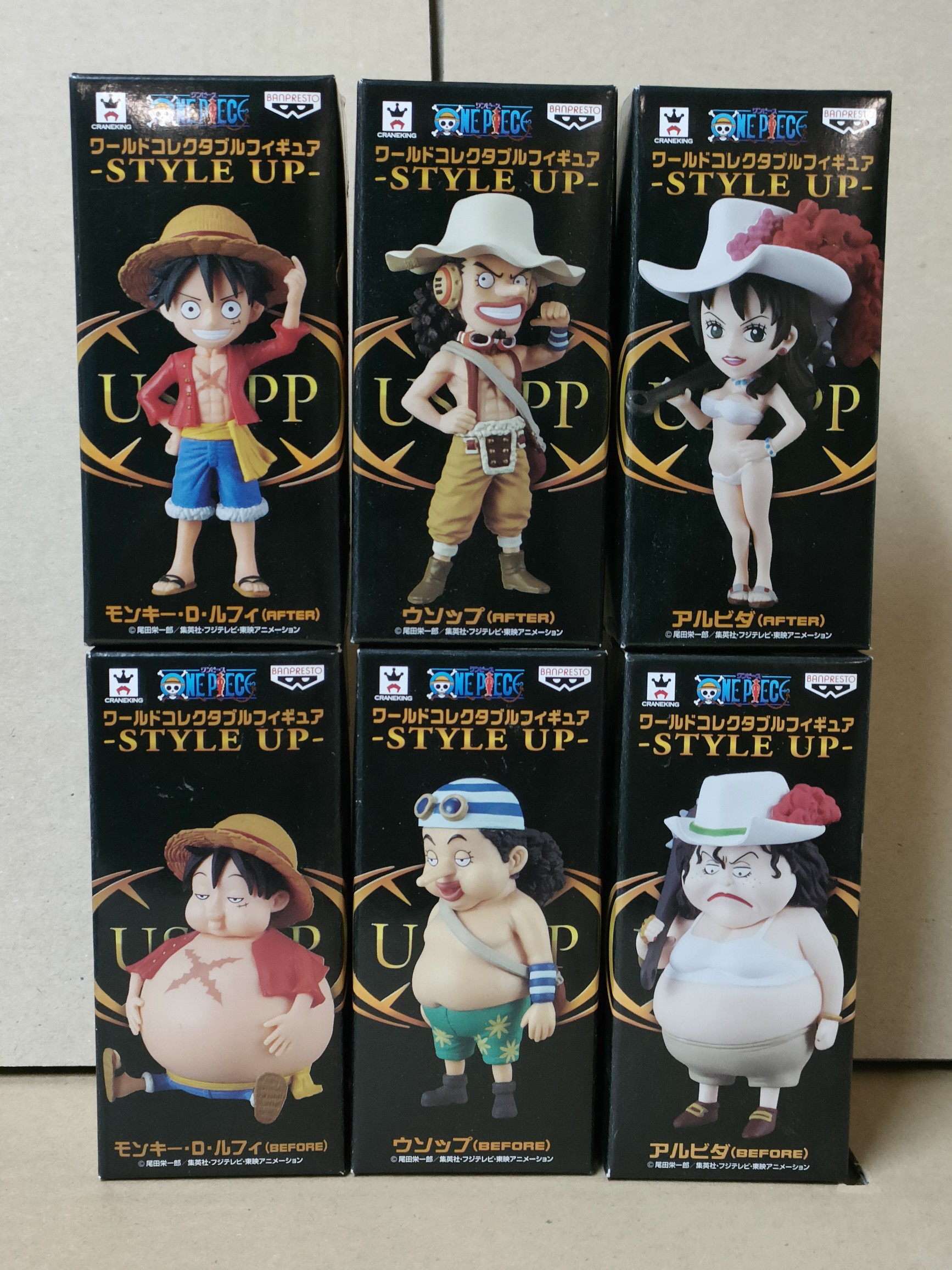 楽天市場】ワンピース ワールドコレクタブル フィギュア Vol.7 厳選4