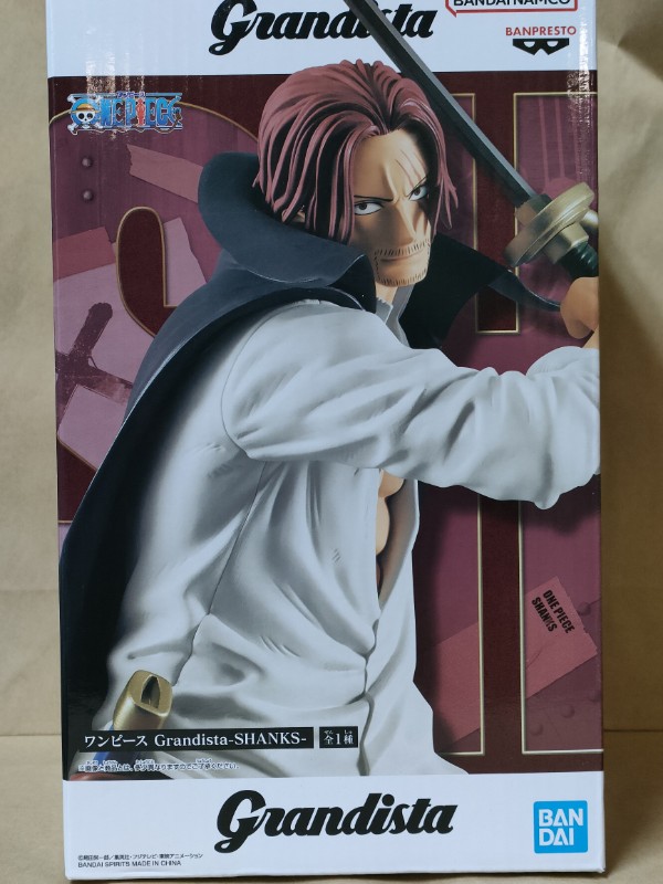 楽天市場】ワンピース Grandista SHANKS シャンクス 【即納品】 赤髪