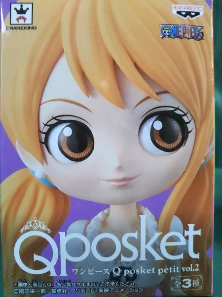 楽天市場 ワンピース Q Posket Petit Vol 2 ナミ 単品 キューポスケットプチ サニーサイドアップ