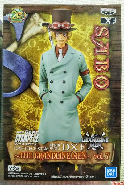 ワンピーススタンピードフィギュアセット！ 楽天市場】ワンピース フィギュア 劇場版 ONE PIECE STAMPEDE