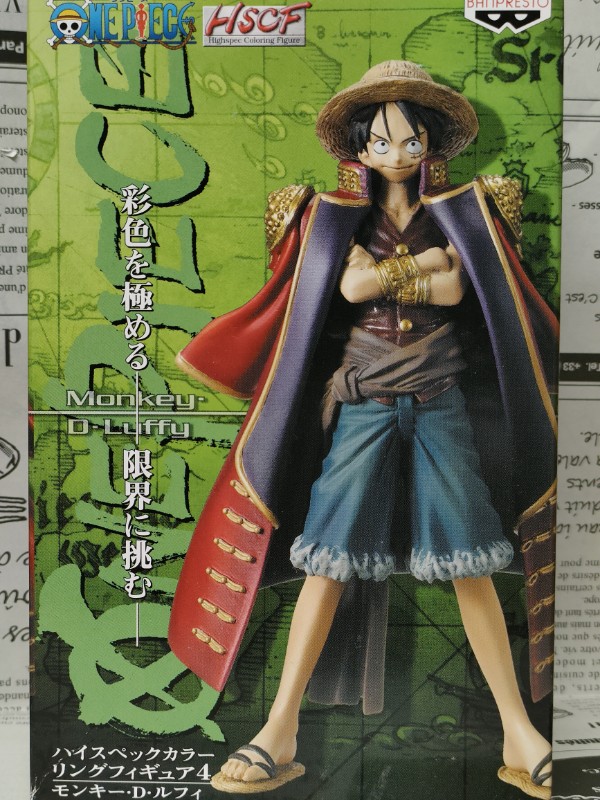 楽天市場】【ワンピース】BWFC モンキー・D・ルフィ 優勝記念作品