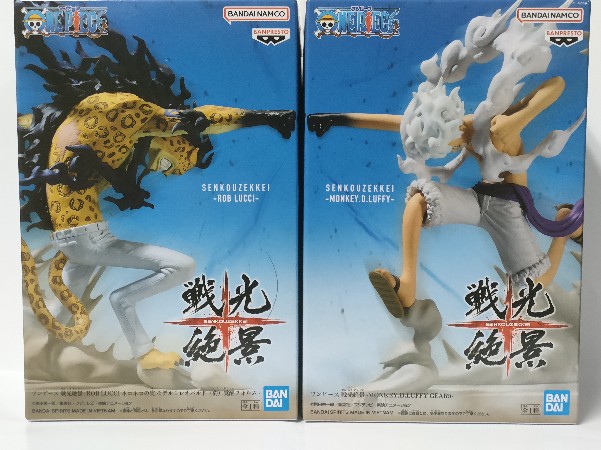 台座パーツのみ ワンピース ニカルフィ ギア5 麦わら ルフィ フィギュア Amazon.co.jp: TAMASHII NATIONS S.H.フィギュアーツ ONE PIECE