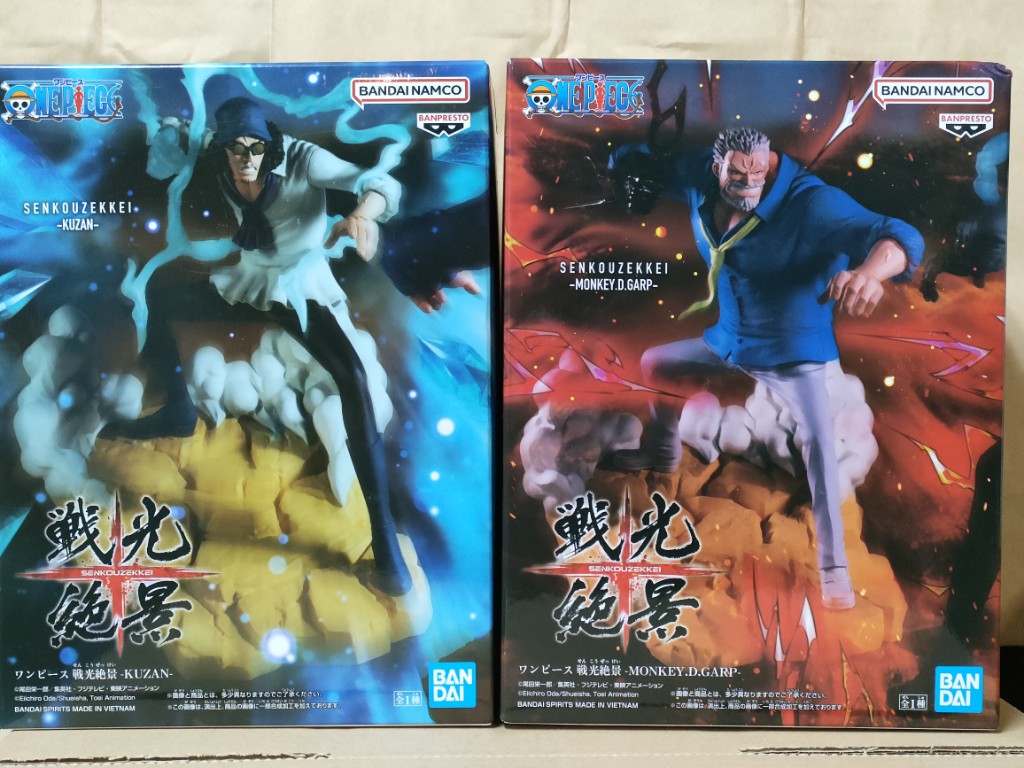 楽天市場】【クザン】ワンピース BATTLE RECORD COLLECTION-KUZAN