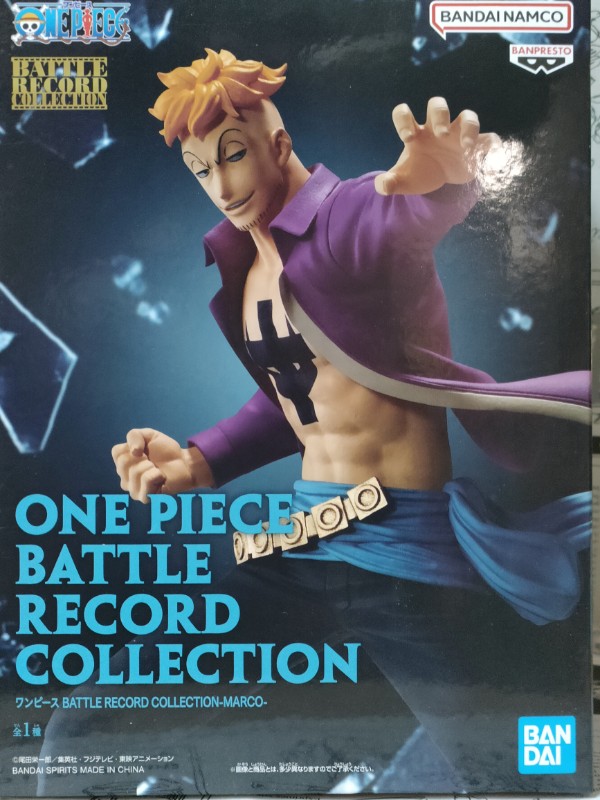 楽天市場】ワンピース BATTLE RECORD COLLECTION -JEWELRY.BONNEY THE