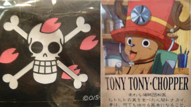 楽天市場 ワンピース 海賊旗コレクション トニー トニー チョッパー サニーサイドアップ 楽天市場 ワンピース 海賊旗コレクション トニー トニー チョッパー サニーサイドアップ