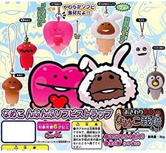 【なめこ栽培キット】なめきゅう4 ストラップ、吸盤付きマスコット全12種 吸盤つきマスコット なめきゅう3｜なめこぱらだいす☆なめこ