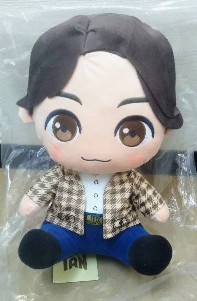 楽天市場】【TinyTAN】寝そべり スペシャル ぬいぐるみ Dynamite 【V