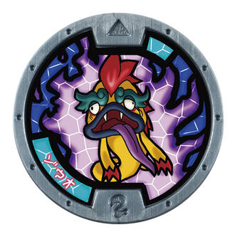 楽天市場】【妖怪ウォッチ】 妖怪メダル 第一弾 復刻版 ・ジバニャン