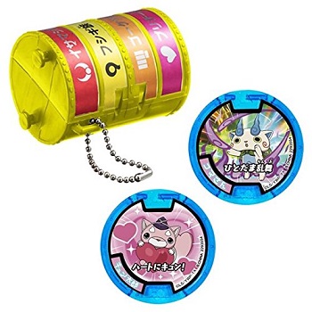 楽天市場】【妖怪ウォッチ】 妖怪メダルケース04 龍神(ホロ仕様)＆黄泉