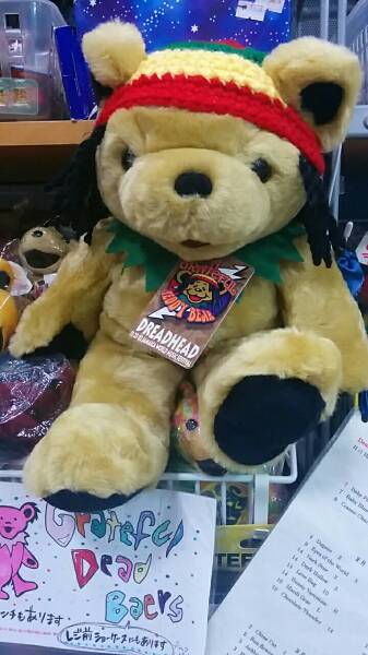 楽天市場】【 14INCH PLUSH BEAR 】【 フーリッシュハート