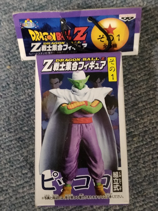 【希少】バンプレスト製 ドラゴンボール Z戦士集合フィギュアその1・2 楽天市場】【ドラゴンボールZ】Z戦士集合フィギュア -その1