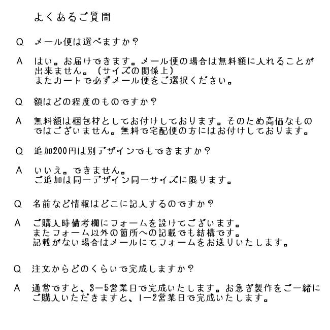 楽天市場 出産祝い オリジナル新聞 命名書 Webデザイナー赤ちゃん新聞 ａ ひな祭り着物お食い初めの駿府姫桜