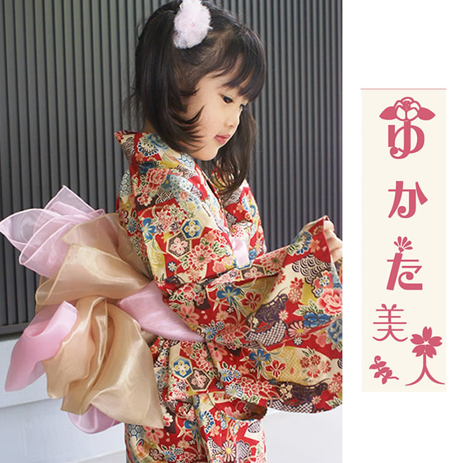 made インチ 京都名著浴衣 紅（赤） 帯仕掛ける  3歳～5歳 100糎～115糎 サクラ色 売りわたす  着付け飾り気の無い 日本製七五三 100糎110糎
