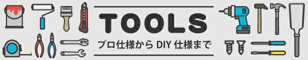 楽天市場】【中古】 コマツ プレート 3EB-30-41140 未使用 パーツ GENUINE PARTS 現場作業 建築 産業用 日本製  KOMATSU △DW1937-1 : 福井の買取販売 サンステップ