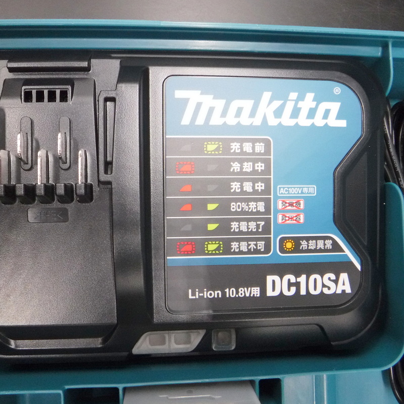 マキタ 充電式インパクトレンチ TW161DSMX makita 未使用 DW164