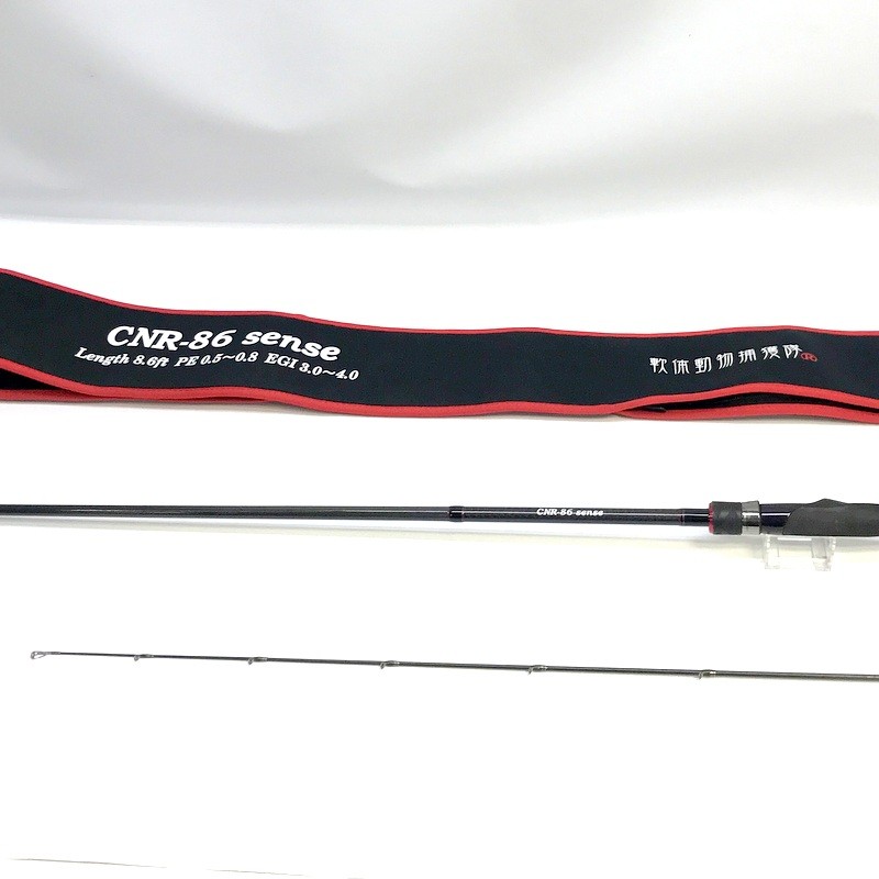楽天市場】【中古】【フィッシング/釣り/釣具】【ロッド/釣竿/1