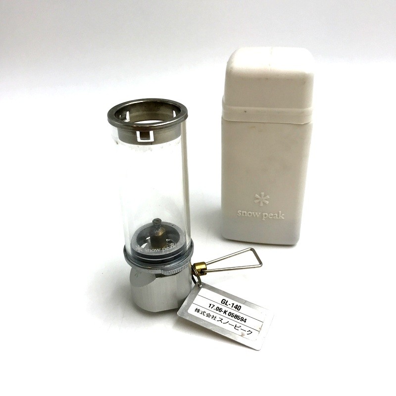 楽天市場】【中古】スノーピーク(snow peak) ガスランタン