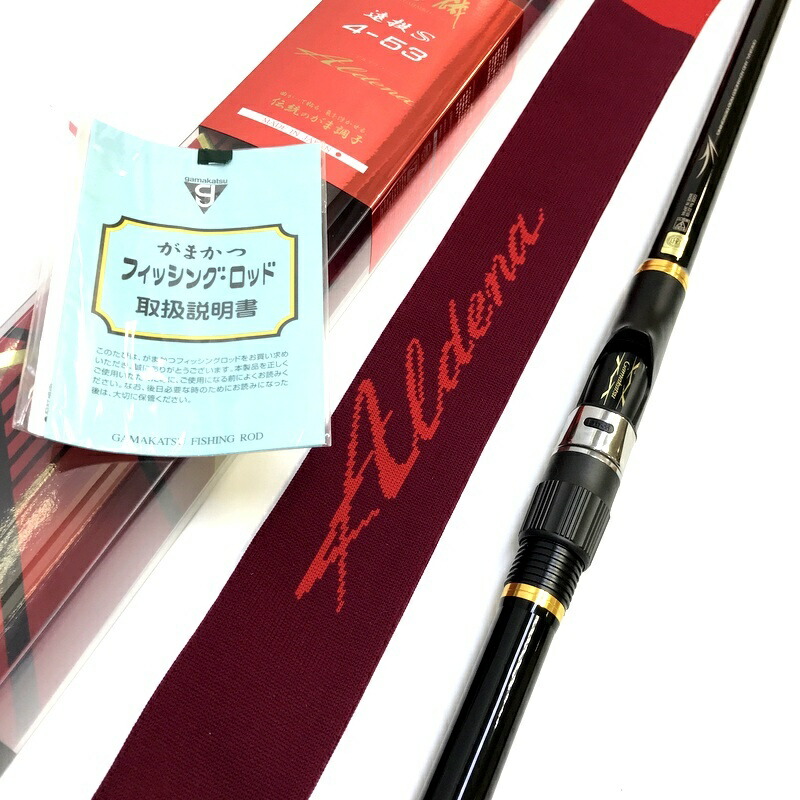 楽天市場】【中古現状品】がまかつ がま磯 インテッサG4 125-50