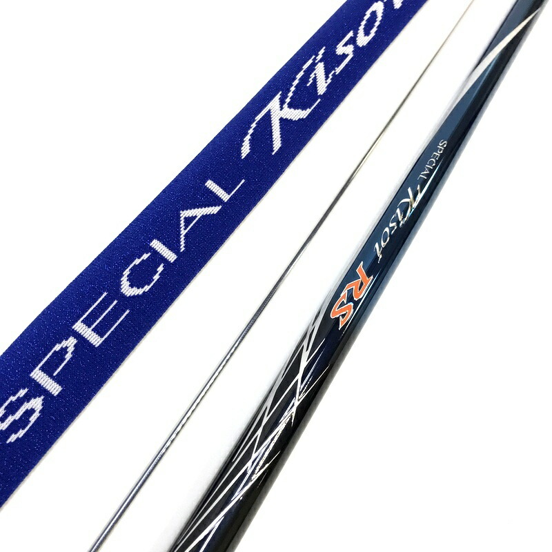 楽天市場】【中古】SHIMANO シマノ αズーム刀渓 EX-W 硬調60 44-48-53