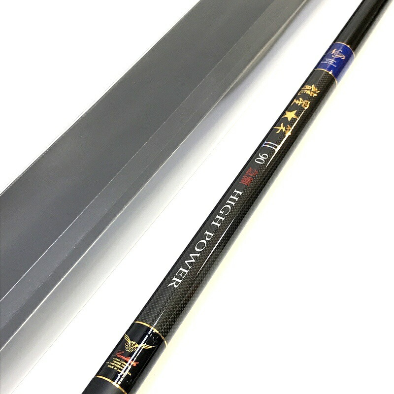 楽天市場】【中古】【釣り/つり/釣具/ロッド】YARIE | ヤリエ