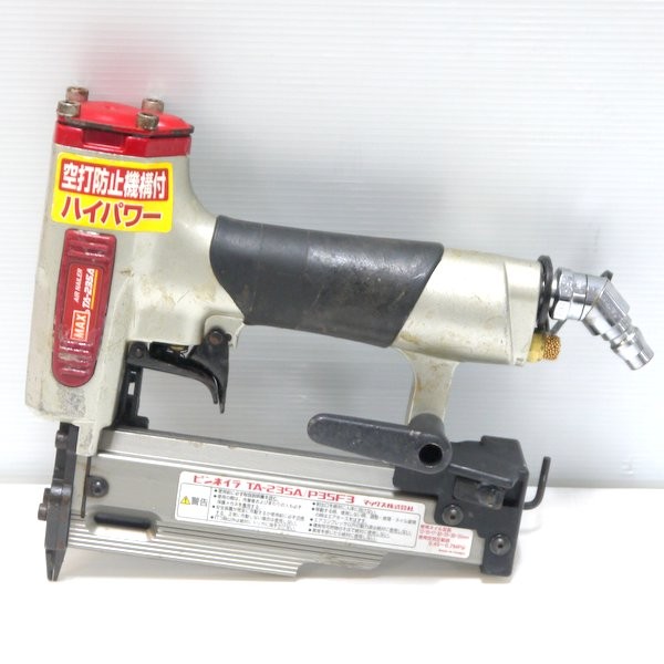 楽天市場】【中古】 MAX マックス 50mm 高圧ピンネイラ HA-50P2(D