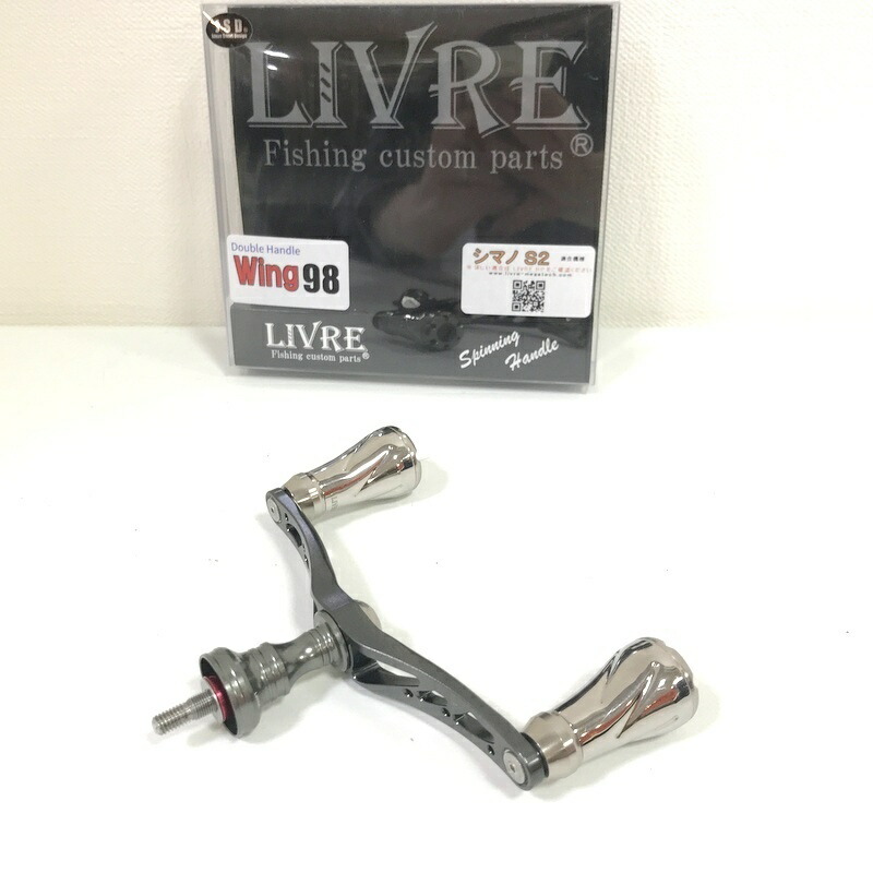 楽天市場】【中古品】メガテック LIVRE リブレ ウイング100 fino CRONO