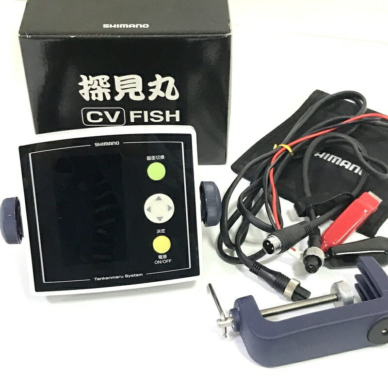 【中古】 SHIMANO シマノ 13探見丸 CV-FISH 03041 魚群さぐり当てる機 釣具 つり属具 フィッシングツール ◇TA3720 魚群探知機-スポーツ・アウトドア-フィッシング