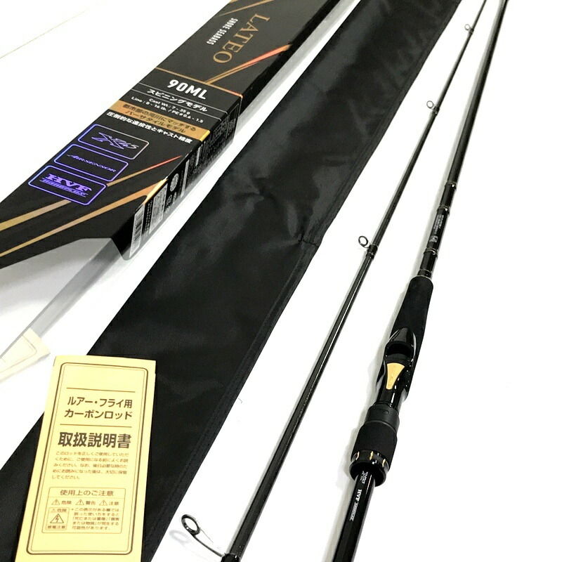 楽天市場】【中古】DAIWA ダイワ グランビュー GRAND VIEW-X GV-X