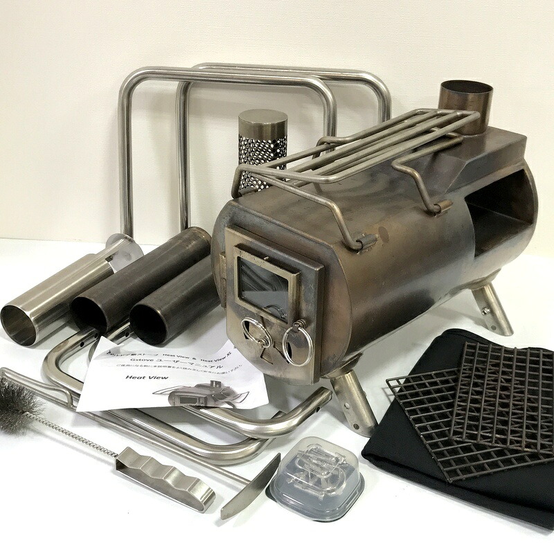 【中古】 G-Stove ジーストーブ cooking view tent stove SKU12002 薪ストーブ ◇TA4094｜福井の買取販売　サンステップ