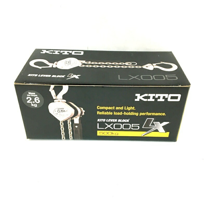 【中古】 KITO キトー 生き胆立ちはだかる LX形 LX005 0.5t 500kg 揚程1.2m 未当てはめる △ DW3914-