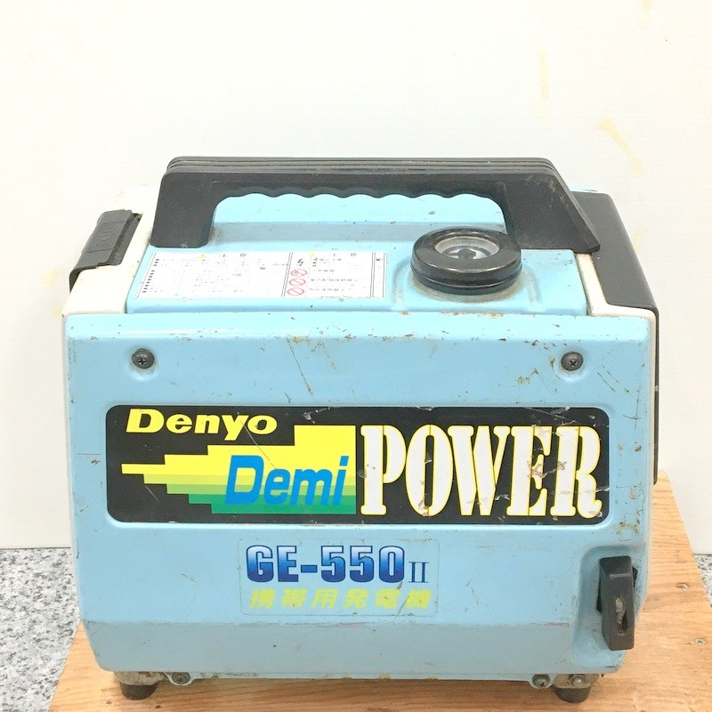 【中古】 DENYO デンヨー 携帯用発電機 DemiPOWER GE550 2 デミパワー 防災 アウトドア 携帯用 △ DW4003|福井の買取販売 サンステップ