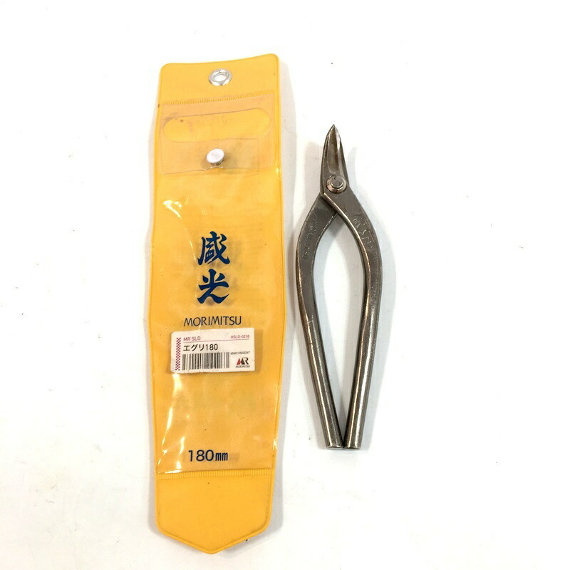 【中古】 MORIMITSU 盛光 プロ板金鋏 SLDエグリ刃180粍 HSLD-0218 MR SLD △ DW4022