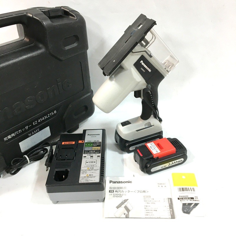【中古】Panasonic パナソニック コードレス角穴カッター EZ4543LS2S-B 14.4V 3.3Ah △ DW4055｜福井の買取販売　サンステップ