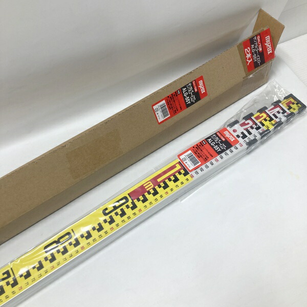 【中古】myzox マイゾックス 軽銀原材料 サンアルゴー・イエロー ALG-55Y 5ｍ5段 2本入 位置づける 土木 組みたてる 高さ位置づける 未当て嵌める★DT212