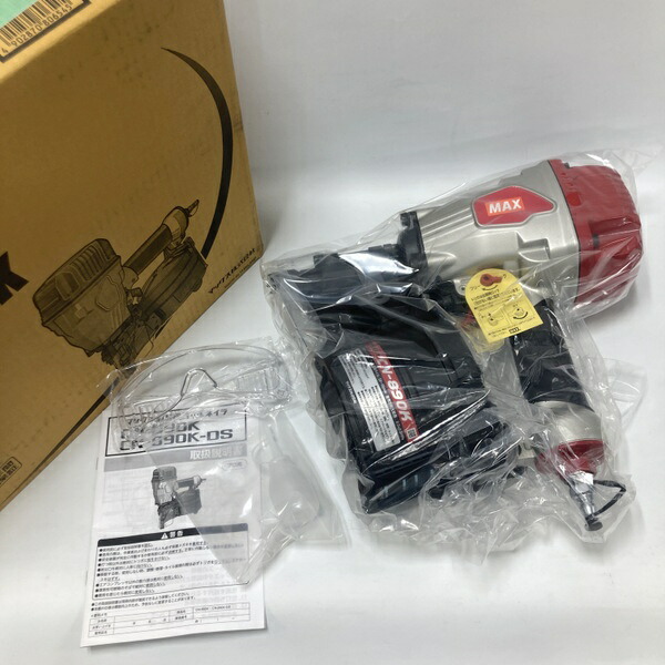 【中古】MAX  マックス 釘打機 コイルネイラ CN-890K 労働者階級用 90粍 常圧 未当て嵌める★DT230