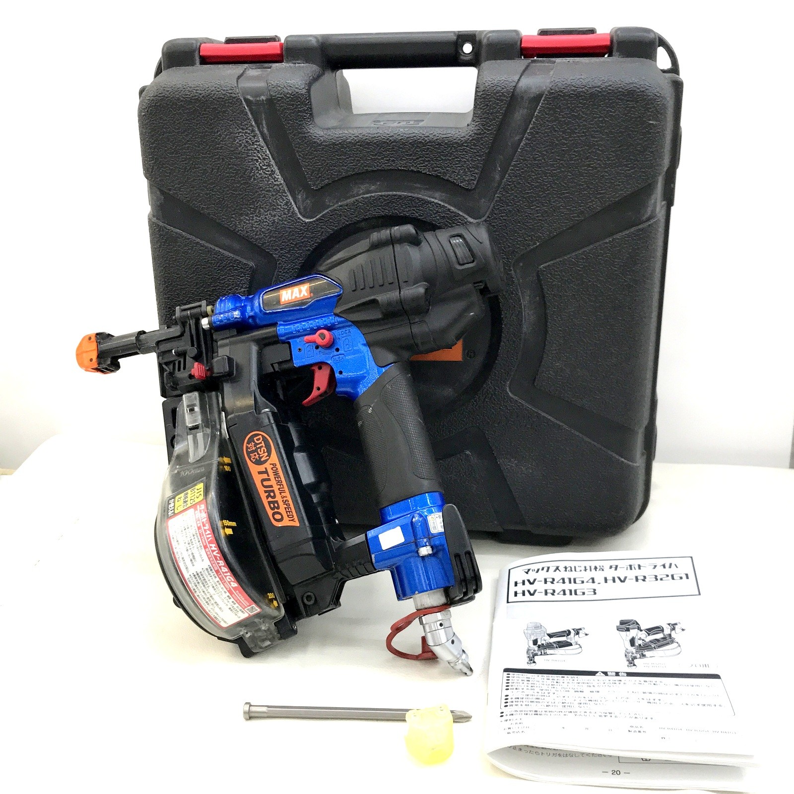 【中古】MAX マックス 螺旋釘撃ち機 ターボドライバ HV-R41G4 螺旋釘打ち機 ★DT127