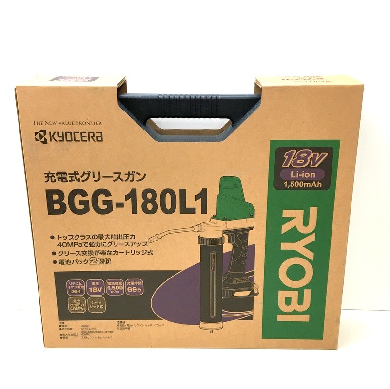 【中古】RYOBI リョービ 18V 申し受ける式潤滑油鵞鳥 BGG-180L1 18V 申し受ける器 蓄電池容器に並べる２個付き添い人 未当てはめる ★DT164-