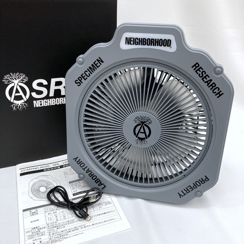 【中古】NEIGHBORHOOD ネイバーフッド SRL LIGHTING FAN 20 ライトニングファン 231MYNH-AC20 サーキュレーター 薄墨色 ★SS346